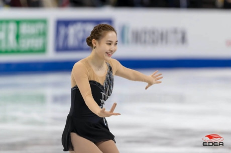 Ice Gallery Skates U.S.